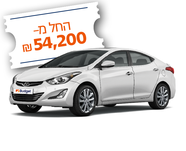 יונדאי I35 מליסינג